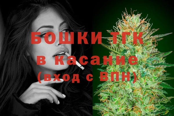 дмт Вязники